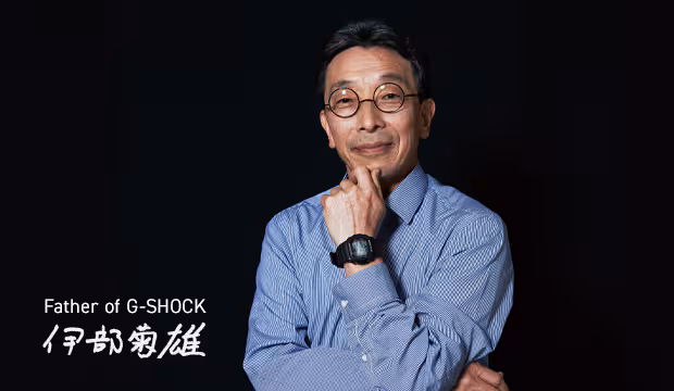 Father of G-SHOCK Tao Tsaibe